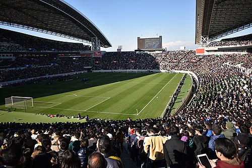 Saitama Stadium 2002